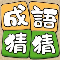 ロゴ