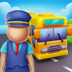 ターミナルマスター (Terminal Master)